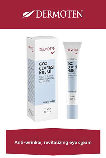 Dermoten كريم تحت العين |   كريم مرطب لتفتيح محيط العين للتجاعيد والأسود والج...