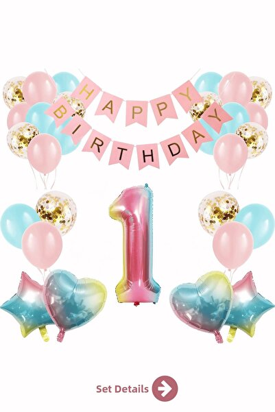 Bunloon 1 Year Old Birthday Balloon Set Happy Birthday Party Decorations