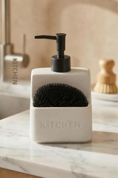 ACAR Rory Liquid Soap Dispenser White