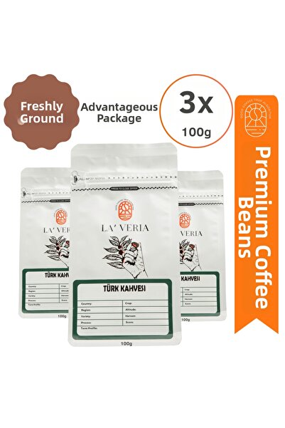 Laveria قهوة تركية 3×100 جرام – عبوة مميزة من برازيليا ميناس جيراس أرابيكا | ...