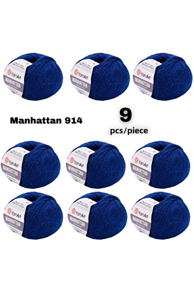 Yarnart Set de 9 fire de tricotat manual Manhattan, fire de tricotat Amigurumi