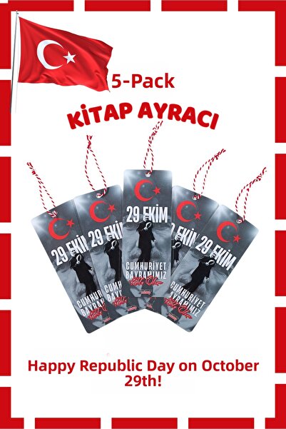 The Grade Activity علامة مرجعية لكتاب أتاتورك، علامة مرجعية لكتاب الهدايا، عل...