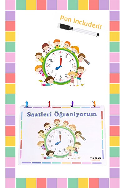 The Grade Activity مجموعة تعليمية للأطفال من عمر 2-6 سنوات، ساعة تعليمية للأن...