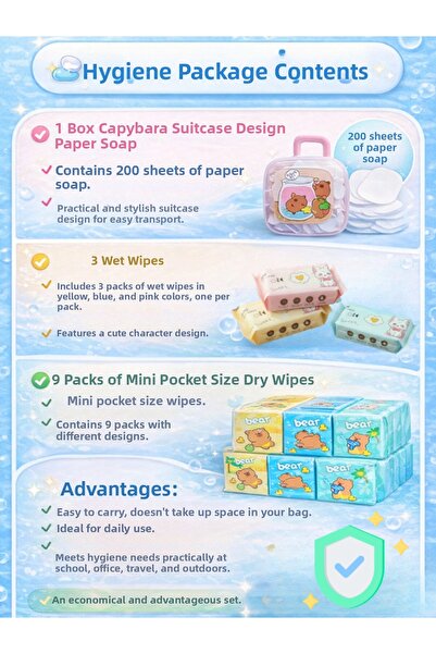 Dörtel Tedarik مجموعة النظافة: 3 عبوات مناديل مبللة، 1 علبة صابون ورقي، 9 عبو...