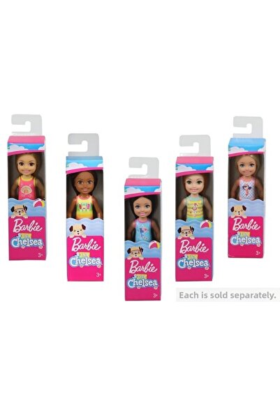 Barbie GLN73 Chelsea Holiday Babies / Chelsea World