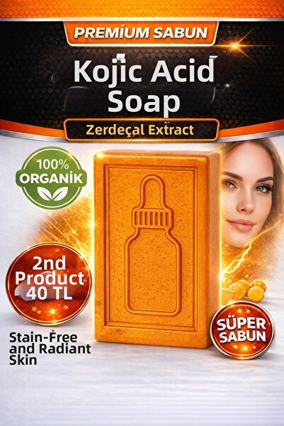 EpiRelax مضاد للعيوب والتجاعيد - صابون حمض الكوجيك يوحد لون البشرة ويقلل من ظ...