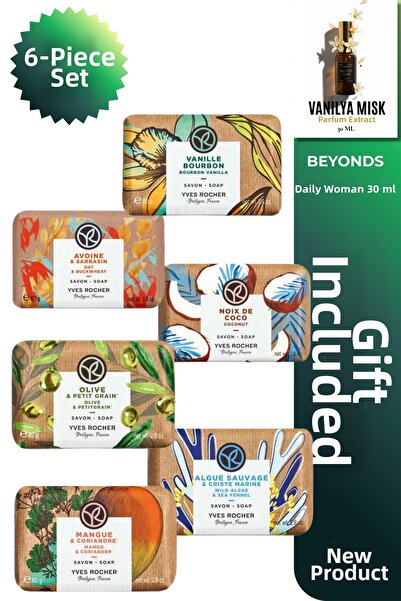 Yves Rocher مجموعة من 6 صابونات صلبة - الشوفان، الفانيليا، المانجو، الزيتون، ...