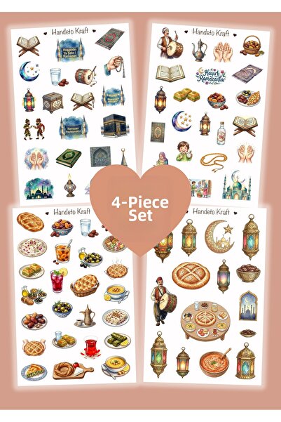 Handeto Kraft Σετ αυτοκόλλητων με θέμα το Ραμαζάνι, αυτοκόλλητα για λεύκωμα, ...