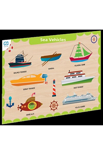 CA Games Caahs-3201 cames wooden marine vehicles find-plug