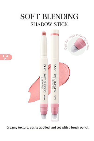 CLIO Creamy, Easily Applied and Set, Brush-Pen Type Eyeshadow Soft Blending S...