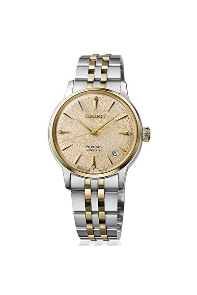 Seiko ساعة يد نسائية SEIRPL64J