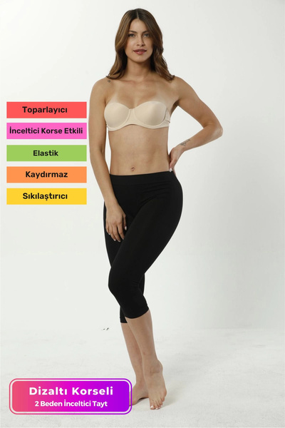 Carlburn Partea inferioară a taliei premium, dublu stratificată, garanție, su...