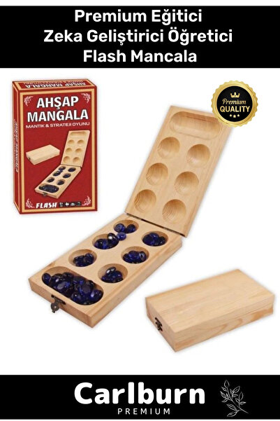 Carlburn لعبة صندوق فلاش مانجالا الخشبية المميزة لتطوير الذكاء التعليمي والتر...