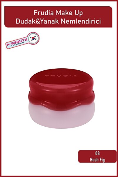 FRUDIA Make Up Glow Jam Lip & Cheek Cherry 08