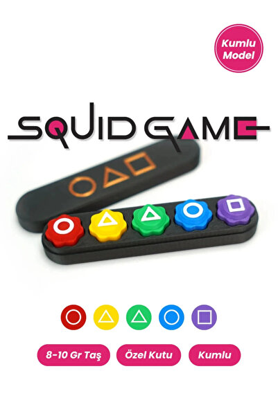 Carlburn إنتاج خاص لعبة الحبار ذات اللون الرملي بخمسة أحجار Gonggi Squid Game...