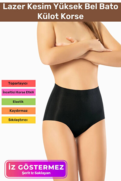 Carlburn Corset Bato din silicon, tăiat cu laser, care nu lasă urme, anti-alu...