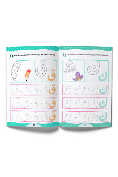 Çocuk Gezegeni 4+ Yaş Elif Ba Etkinlik Kitabım Seti - 4 Kitap