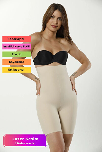 Carlburn Νέα σειρά Αόρατος κορσές γυναικείος με ψηλή μέση, αντιολισθητικός, δ...