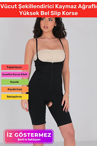 Carlburn Corset modelator de întregă lungime pentru femei, cu fermoar, cu 2 b...