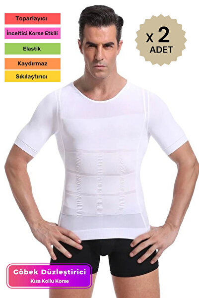 Carlburn Corset pentru bărbați, pentru fermitatea abdomenului, corector pentr...