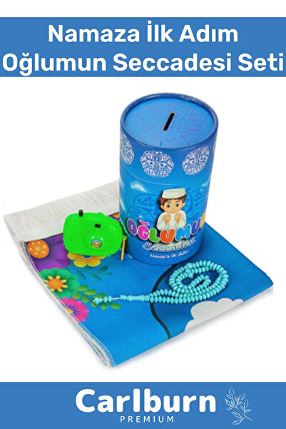 Carlburn Namaza İlk Adım Kızımın Oğlumun Seccadesi Oyuncak Medine Görselli Fo...