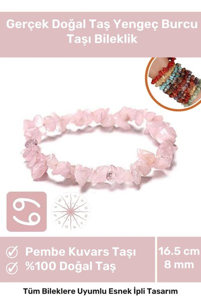 Carlburn Premium Crab Zodiac Energy Raising Natural Stone Bracelet Crab Zodiac Sign Unisex Bracelet