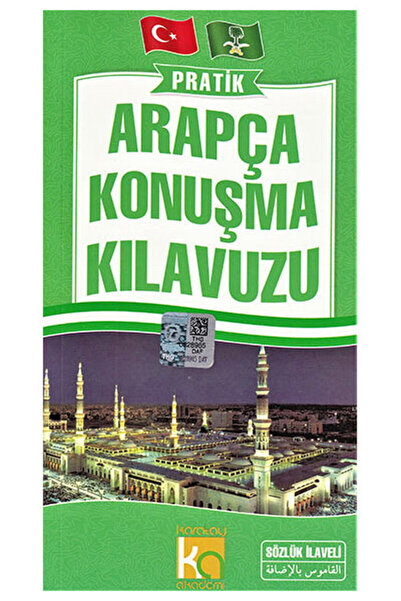 Karatay Yayınları Pratik Arapça Konuşma Kılavuzu