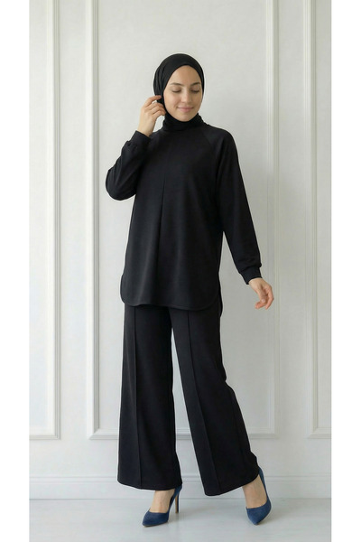 MİHRA STORE Ευρείας διαθεσιμότητας Σετ Παντελονιού με Ραμμένες Λεπτομέρειες Μ...