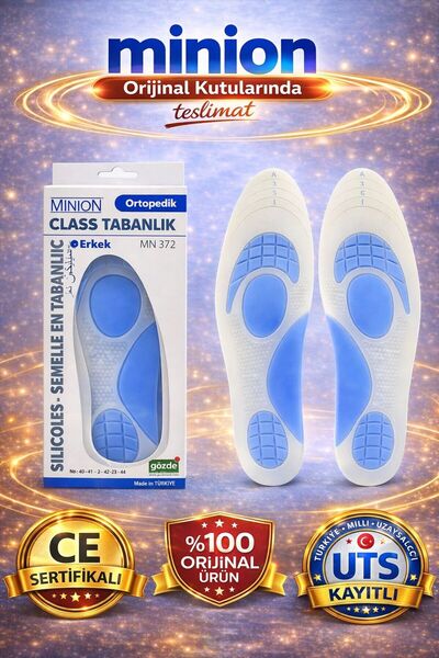 Minion نعال طبية مدعومة من كلاس كومفورت أرك للرجال، قابلة للقص، مقاس 40-44
