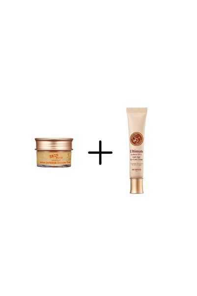 SKINFOOD Salmon Concealer (2) + Salmon Brightening Eye Cream