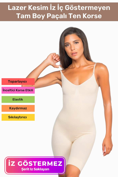 Carlburn Ειδικής Παραγωγής Συσφιγκτικός Κορσές Σχηματισμού Σώματος για Γυναίκ...