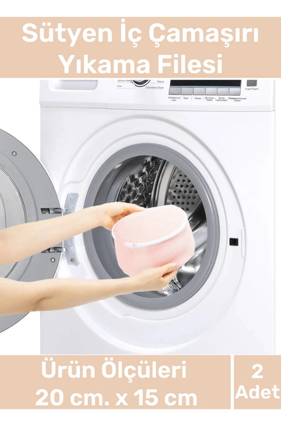 Carlburn Special Production Fabric Zippered Durable Laundry Net Bra Washing B...