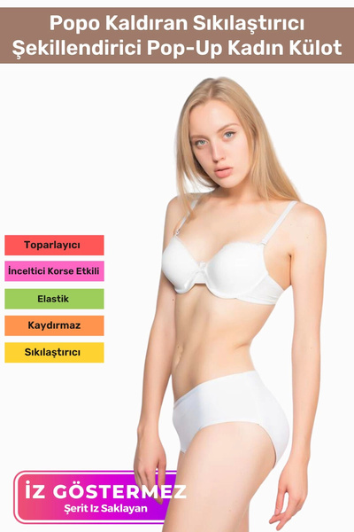 Carlburn Producție specială Butt Lifter Lifting Firming Shaper Pop-Up Chiloți...