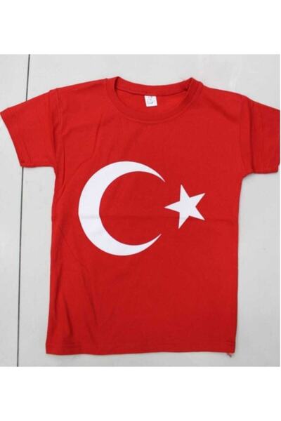 AZRA ÇOCUK GİYİM Turkish Pedestal Patterned Combed Cotton