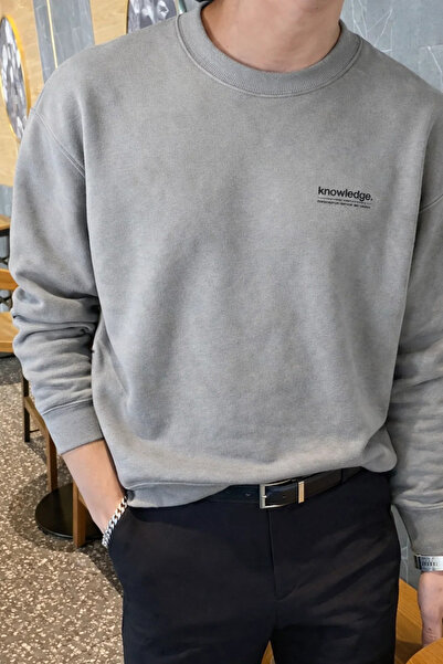 COMBİNE MİCHAİL Ανδρικό φούτερ από βαμβάκι με στάμπα Knowledge σε γκρι χρώμα