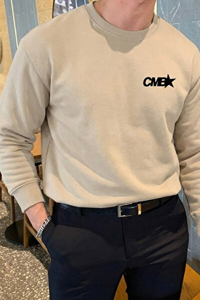 COMBİNE MİCHAİL Мъжка суитшърт CMB с принт в кремаво