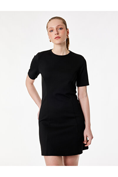 Koton Off-Shoulder Short Sleeve Crew Neck T-Shirt Dress