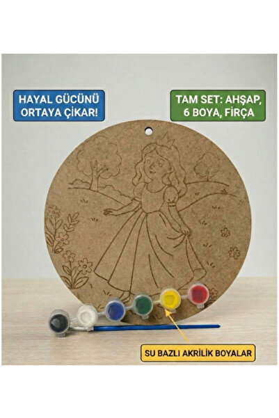 Dört Beceri Dükkân Ahşap Boyama Seti - Prenses Temalı Kendin Yap Aktivite- Du...