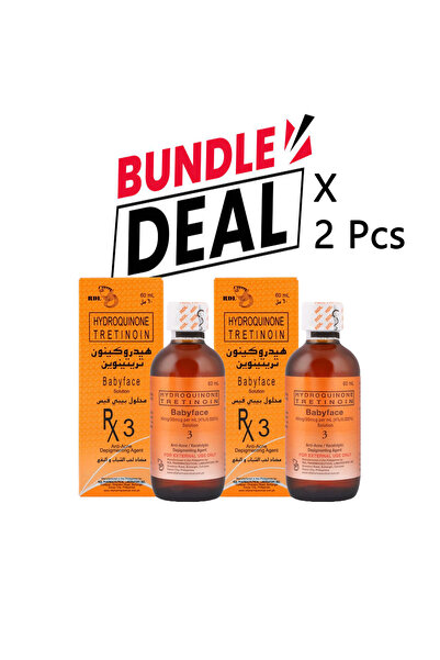 RDL محلول بيبي فيس لعلاج حب الشباب وإزالة التصبغات، يحتوي على الهيدروكينون وا...