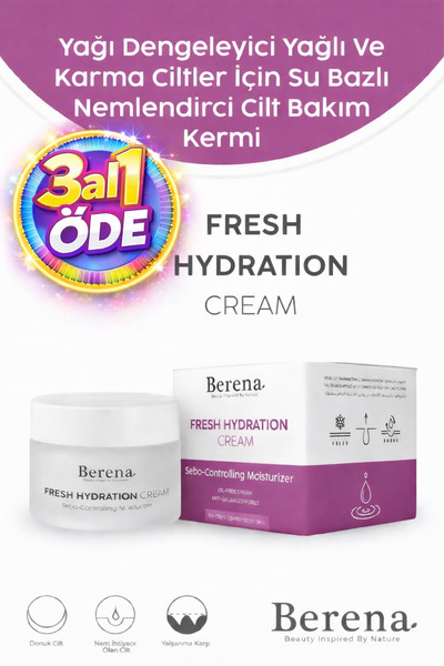BERENA كريم مرطب مائي للبشرة الدهنية والمختلطة 50 مل