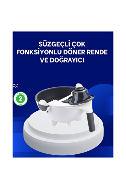 Toptan Bulurum مجموعة عملية من 5 قطع من المبشرة والمصفاة للمطبخ