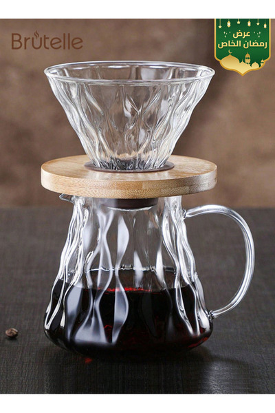 Brutelle V60 Drip Coffee Maker Set Pour Over Glass Coffee Pots 600ml