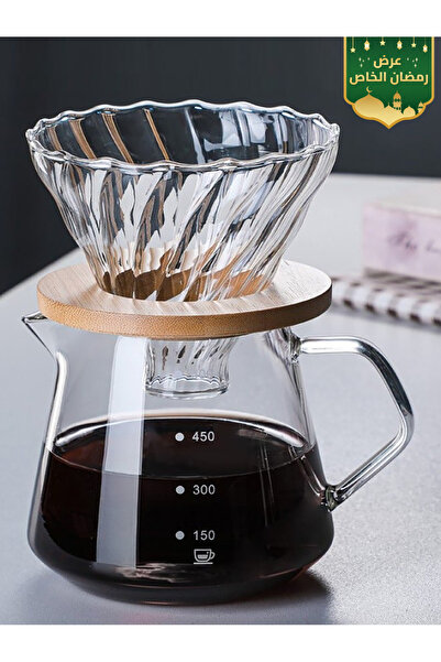 Brutelle طقم ماكينة تحضير القهوة بالتنقيط V60، أباريق قهوة زجاجية سعة 600 مل