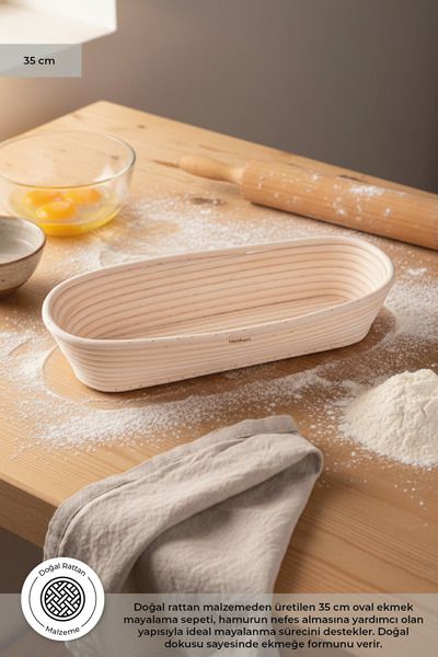 Bambum حاوية التخزين