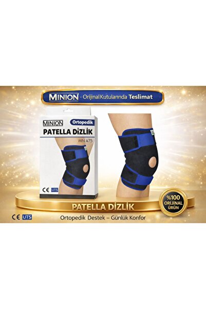 Minion Patella Supported Knee Brace Standard