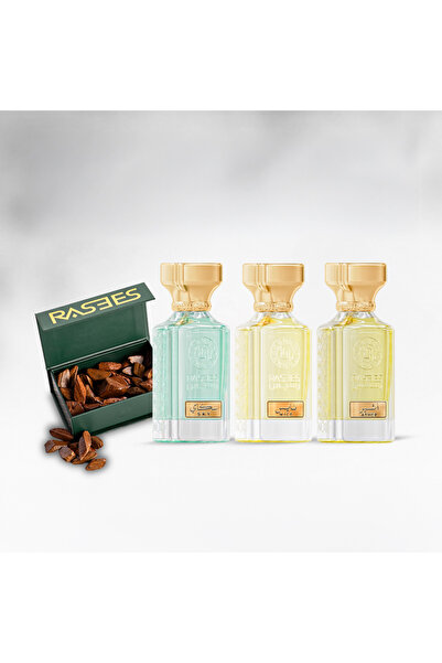 rasees رسيس باقة اللكزس 9 ثلاث عطور مع بوكس عود