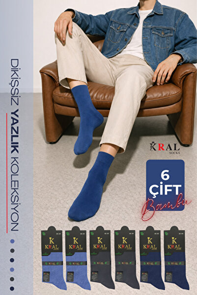 KRAL SOCKS Бамбукові чоловічі шкарпетки з прямим носком, довгі, класичні, літ...