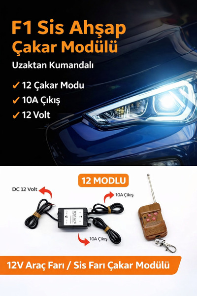 point marketing F1 Sis Ahşap Çakar Modülü Uzaktan Kumandalı 12 Modlu Fonksiyonlu