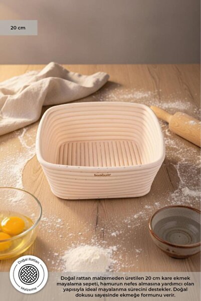 Bambum Puder - Bread Baking Basket Square 20 cm