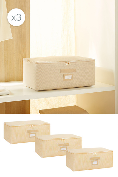 Ocean Home Textile 3 Pieces Medium Size Beige Herringbone Underbed Sweater Pi...